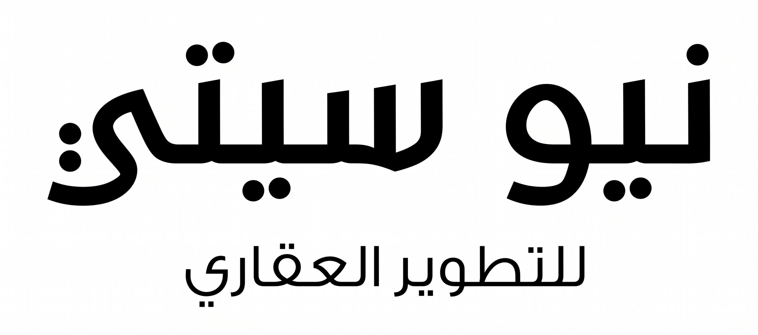 Client Logo 2